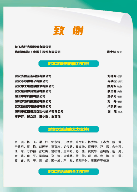220098.png 59e9b6dc64e7d8d56bb8e6ae95091c0c.png