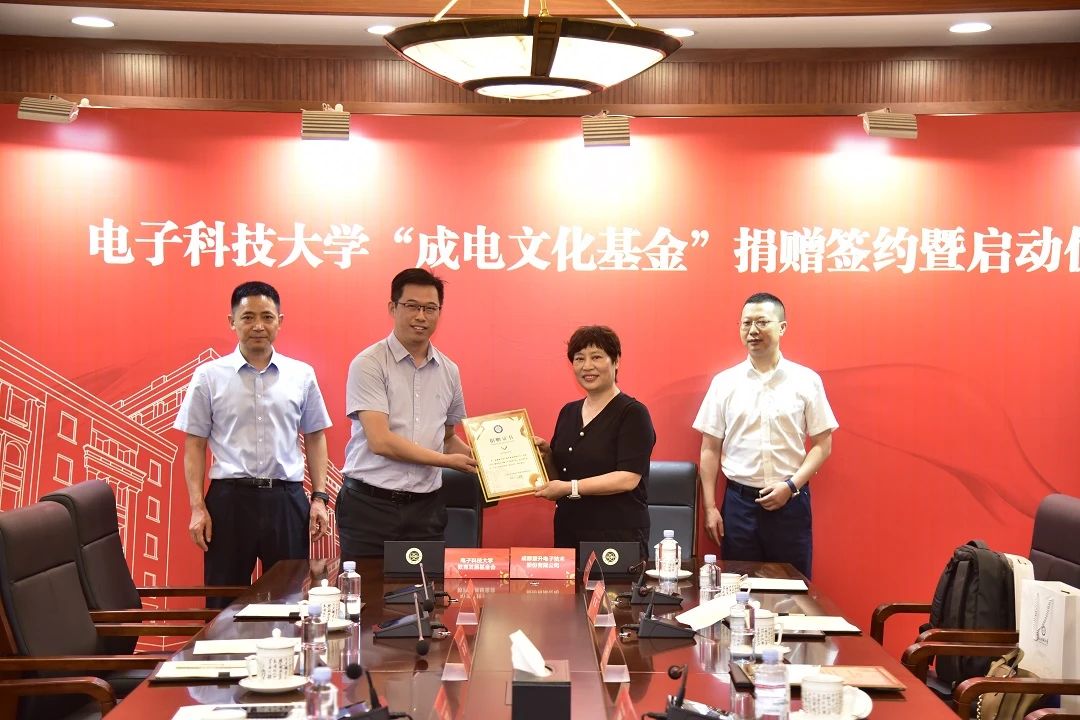 微信图片_20241008145601.jpg