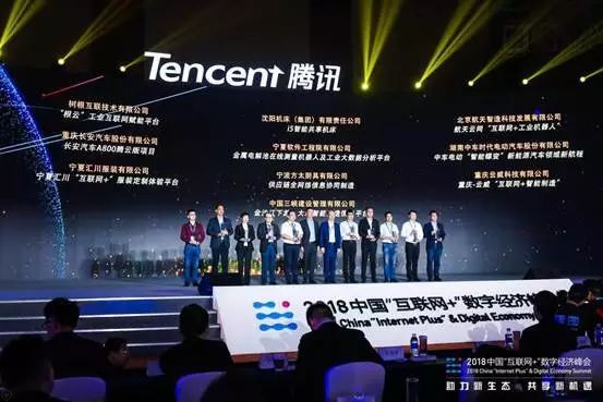 微信图片_20180423113958.jpg 微信图片_20180423113958.jpg