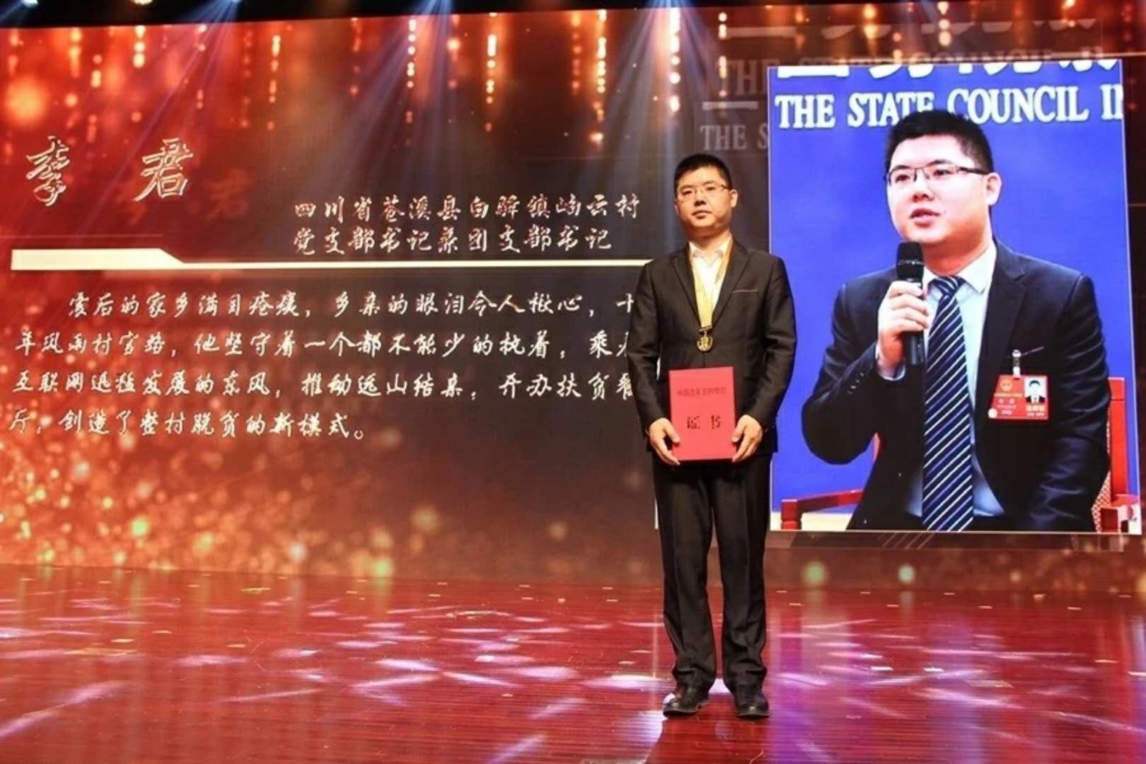 微信图片_20180507141722.jpg 微信图片_20180507141722.jpg