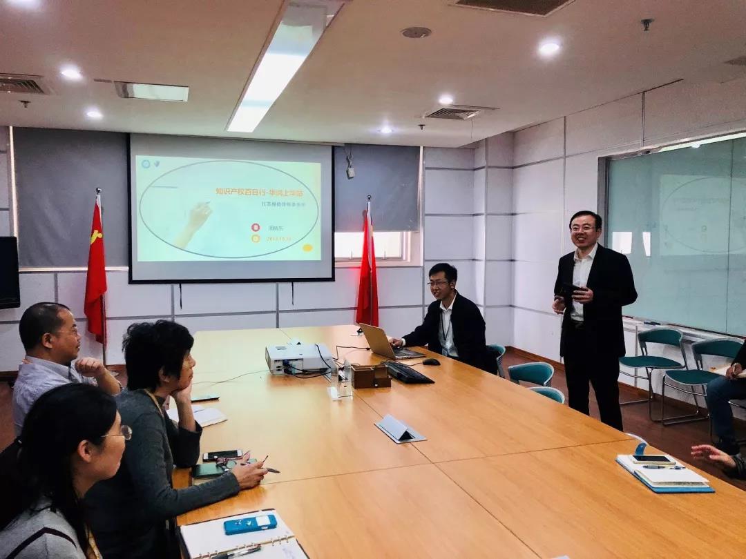 微信图片_20181221142727.jpg 微信图片_20181221142727.jpg