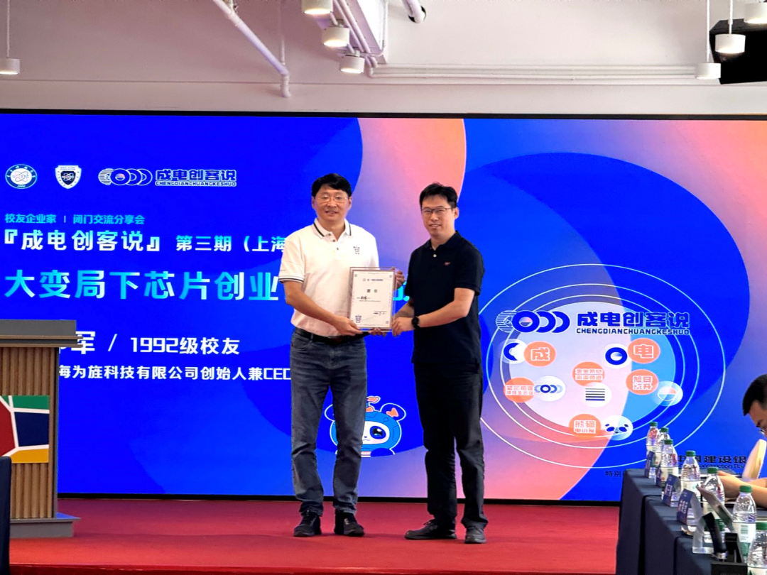 852802.png 微信图片_20240902103701.png