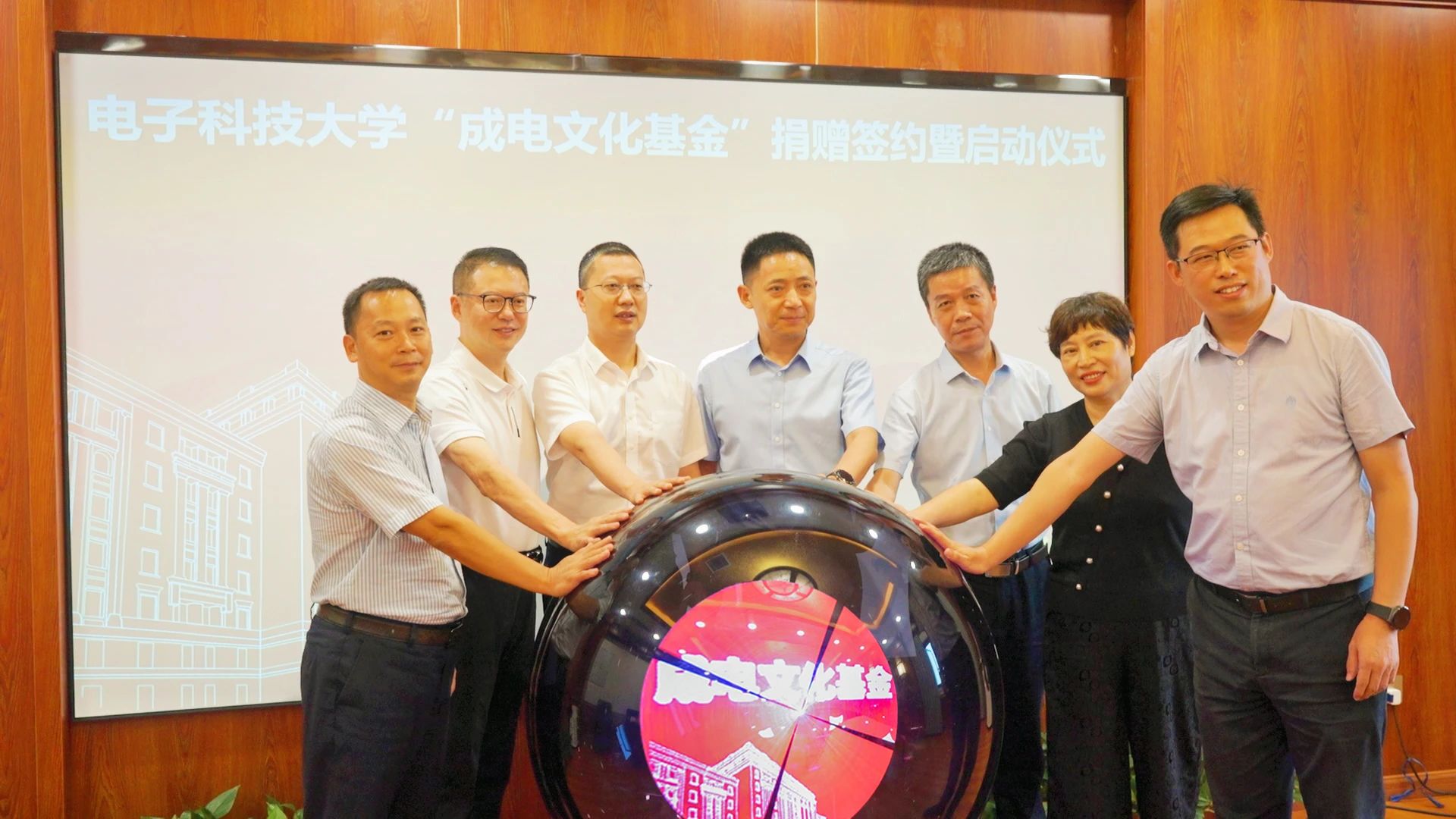 微信图片_20241008145610.jpg 微信图片_20241008145610.jpg