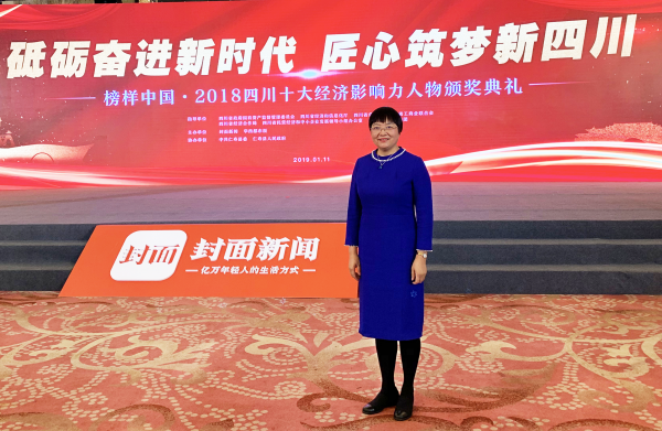 傅彦.png 傅彦.png