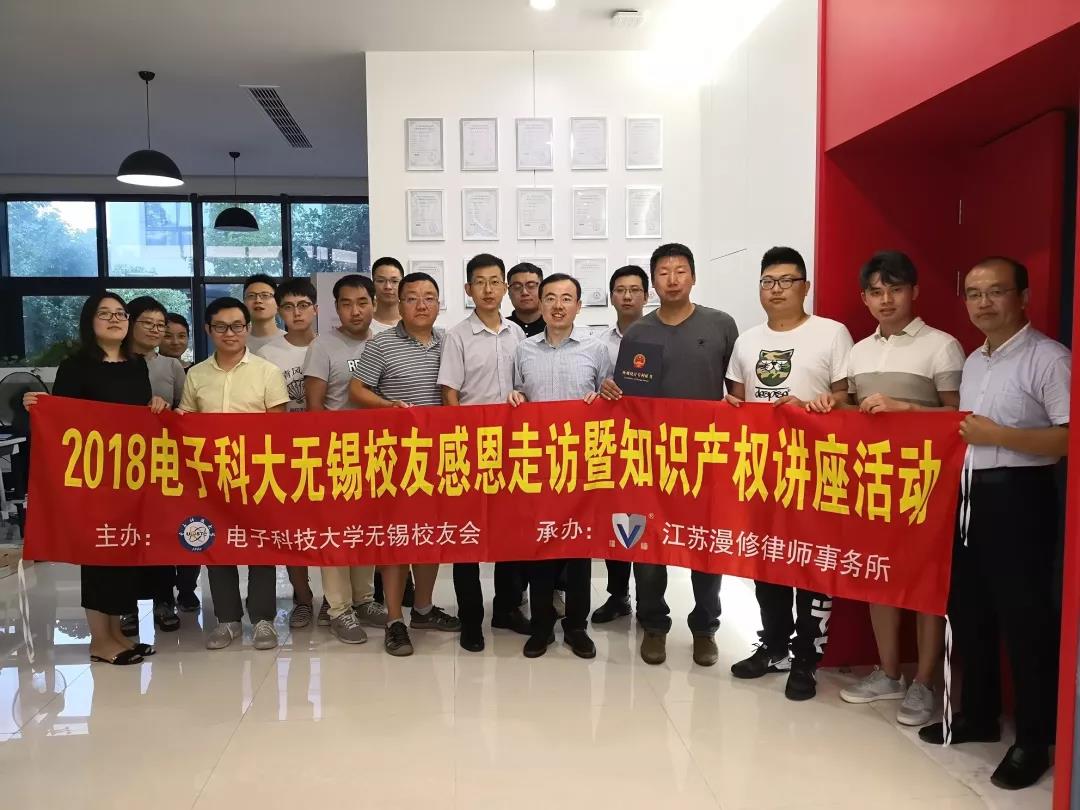 微信图片_20181221142732.jpg 微信图片_20181221142732.jpg