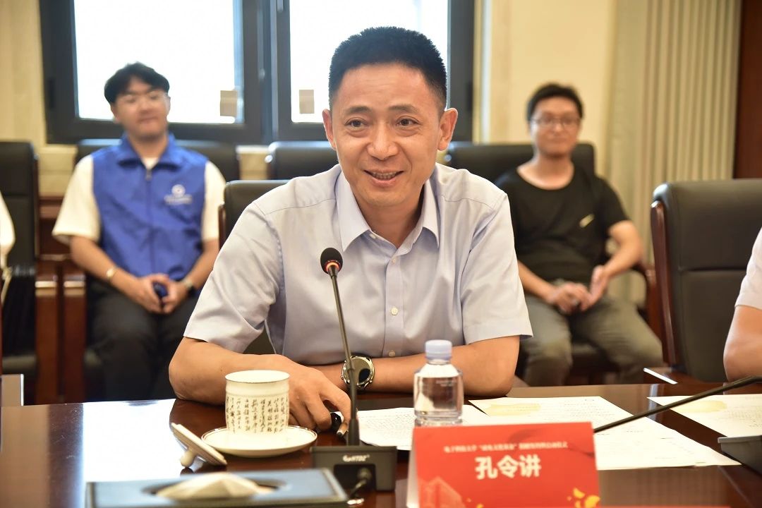 微信图片_20241008145546.jpg 微信图片_20241008145546.jpg