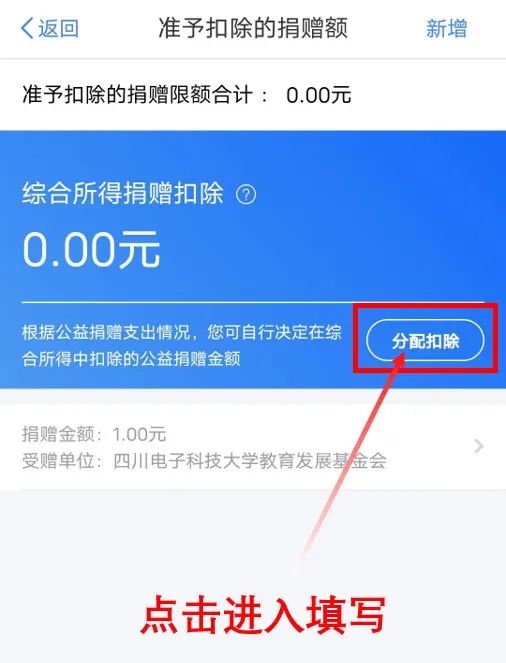 undefined undefined