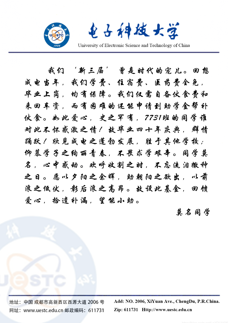 285888.png aac968d1e00986df618652ebf9435f40.png