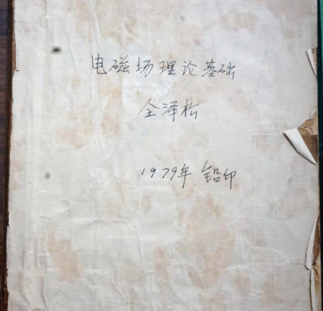 0b5e0515217ea654942910c6168c5ab3.png