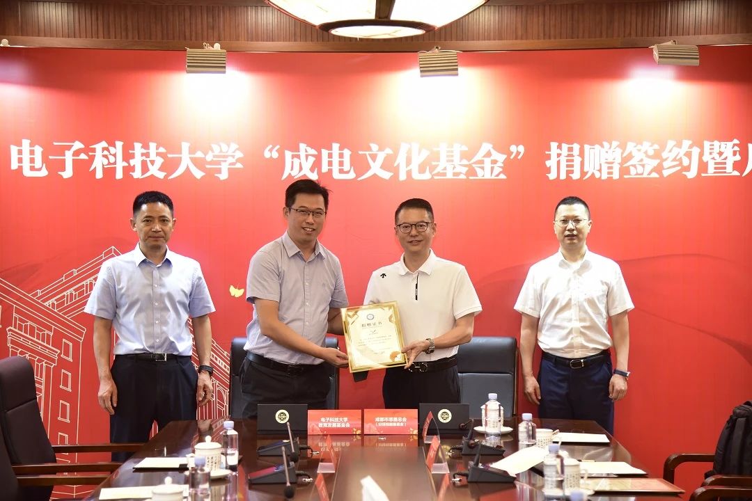 微信图片_20241008145606.jpg