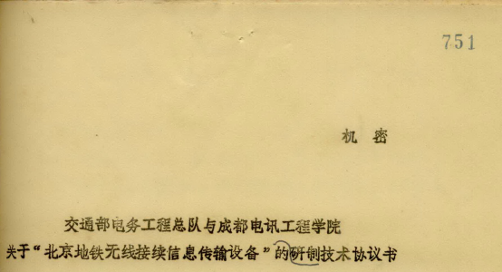 149008070220160407100818_77936.png 149008070220160407100818_77936.png