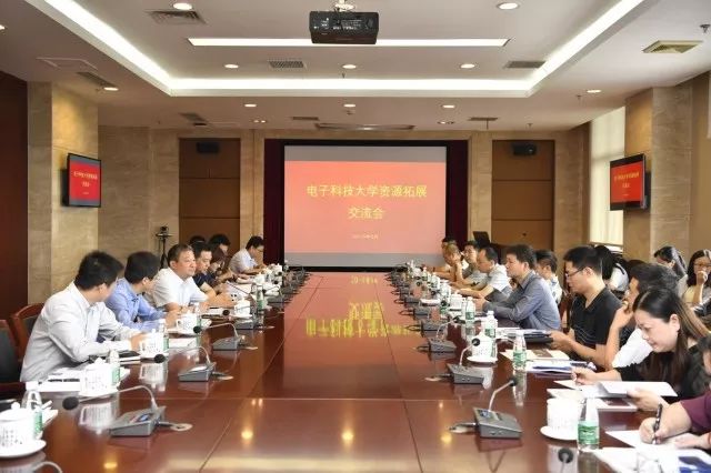 微信图片_20180716144330.jpg 微信图片_20180716144330.jpg