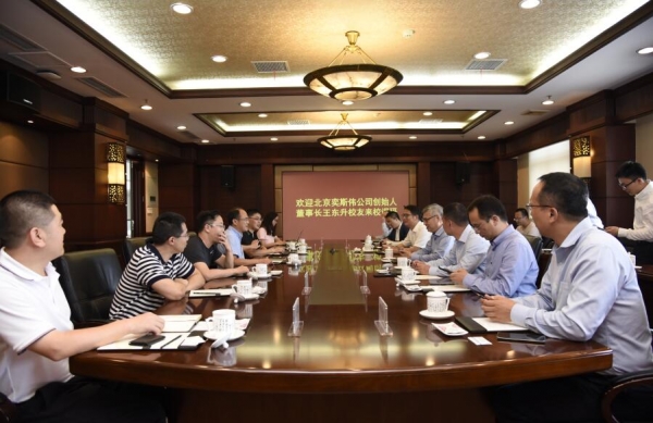 QQ截图20200818175433.jpg QQ截图20200818175433.jpg