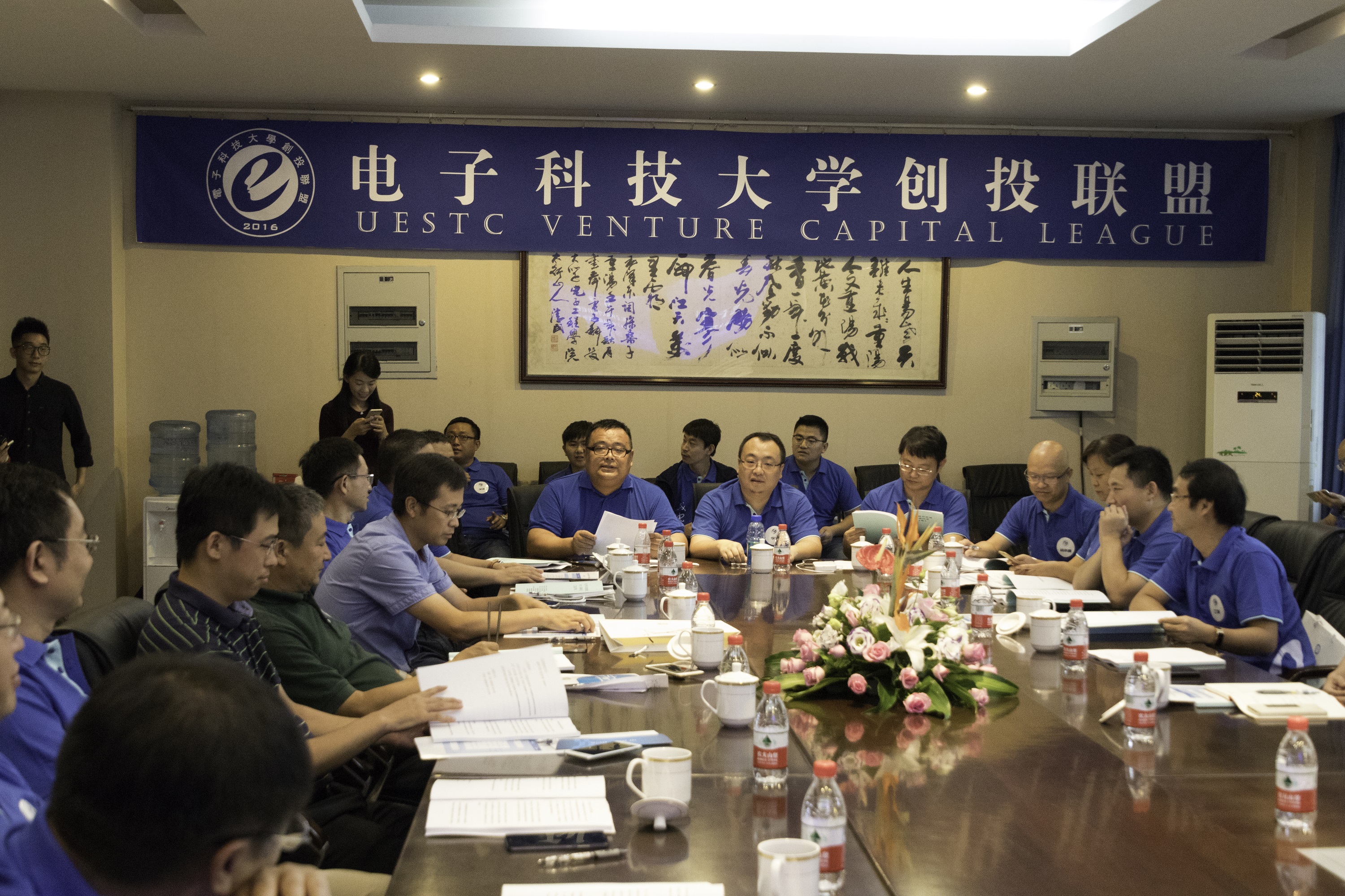微信图片_20170906184216.jpg 微信图片_20170906184216.jpg