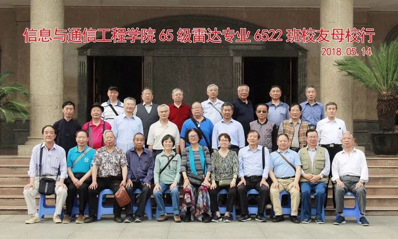 微信图片_20180529123007.jpg