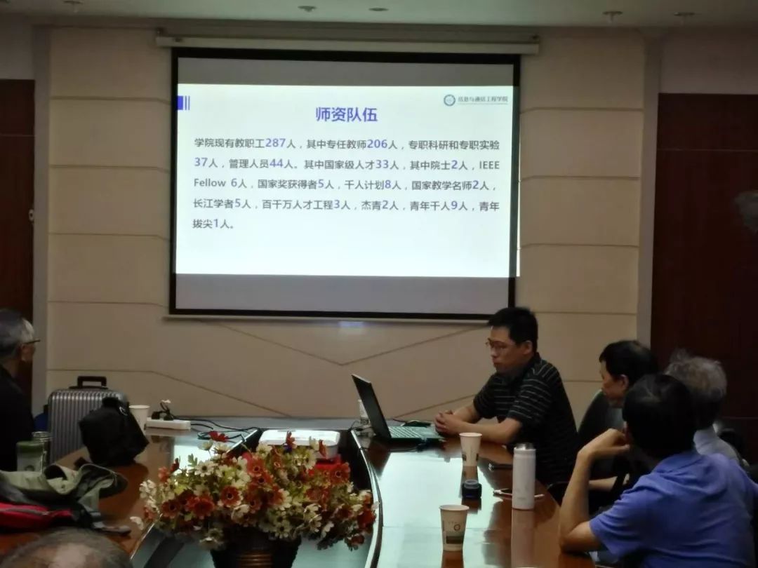 微信图片_20180529123034.jpg