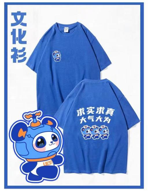 644136.png 3.png