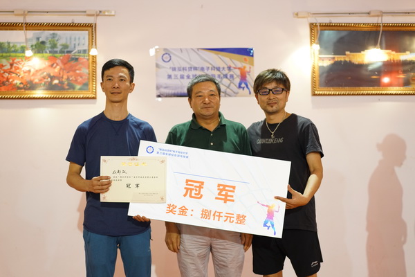 yumao00005.JPG e3225e4151851d081b1bf96eb988c9af.jpg