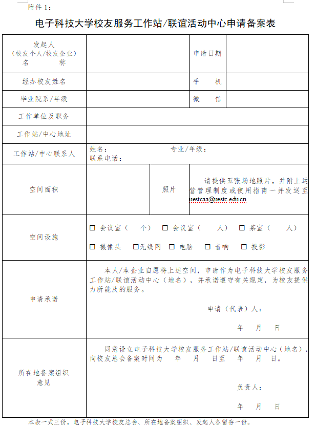 792715.png 屏幕截图 2024-11-08 154657.png