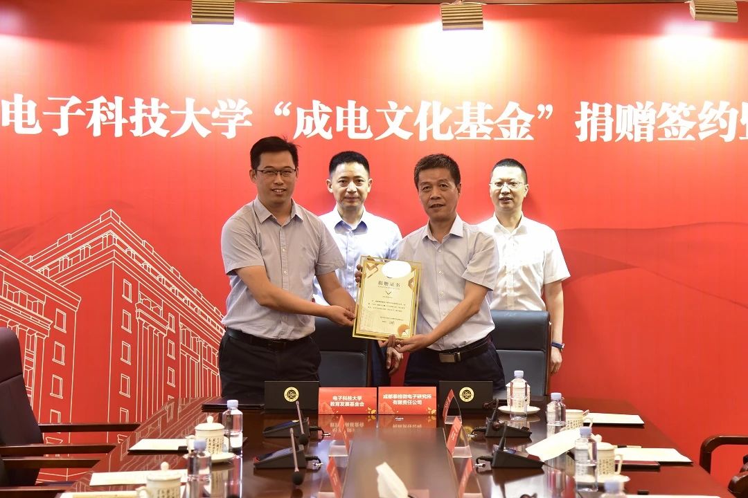 微信图片_20241008145553.jpg