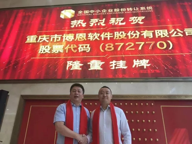 QQ图片20180615175756.jpg QQ图片20180615175756.jpg