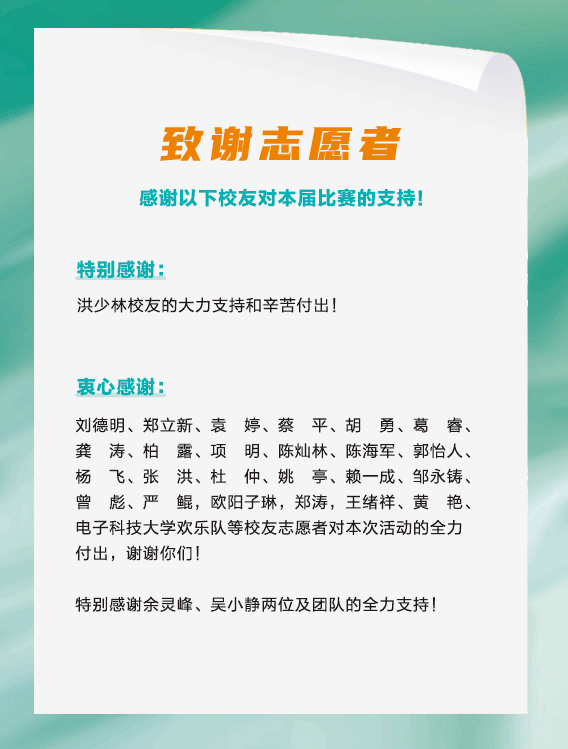 987393.png 987393.png